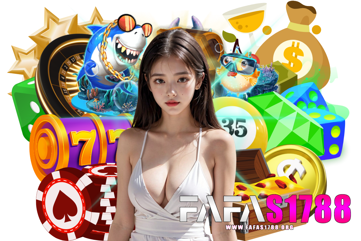 fafas1788 สมัคร